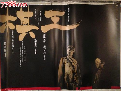 贝尔法斯特圣玛丽学院成绩单修改