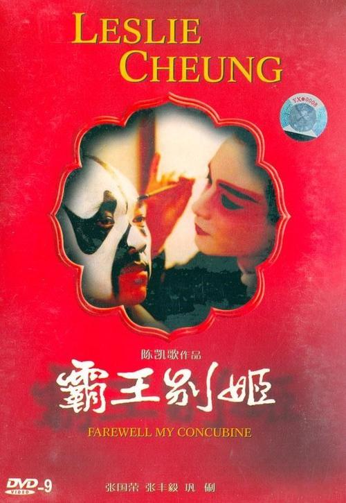办理日本大阪齒科大學文凭